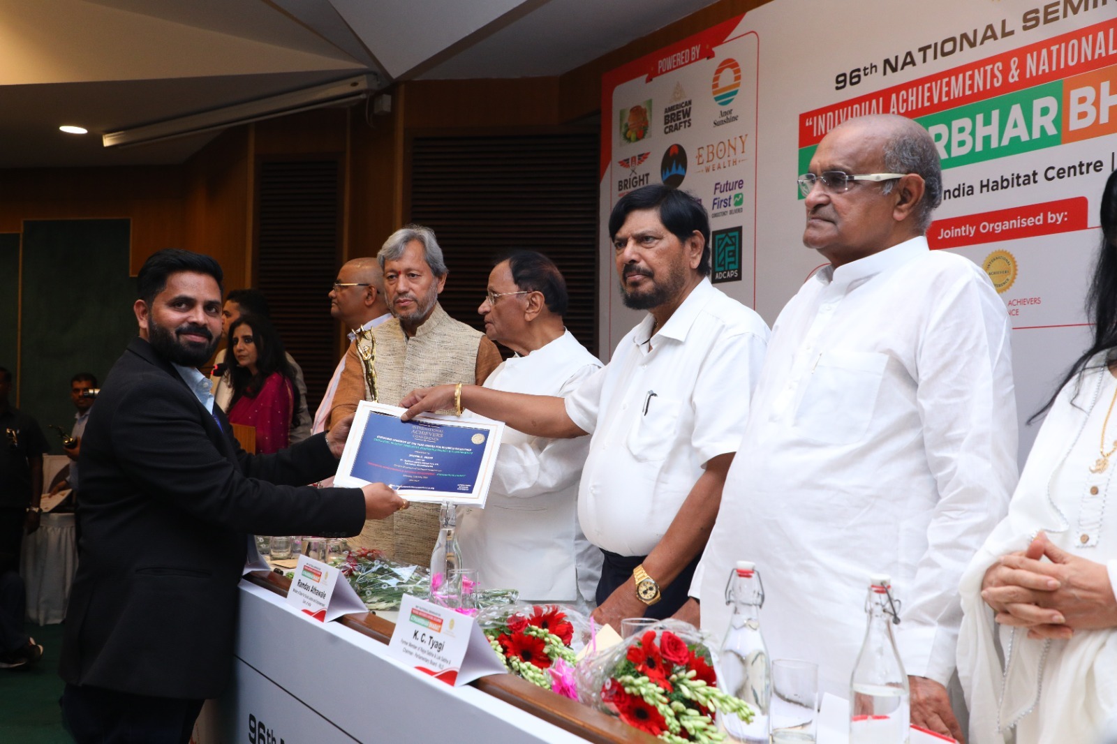 Award for Business Excellence